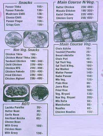 Punjabi Jaika menu 