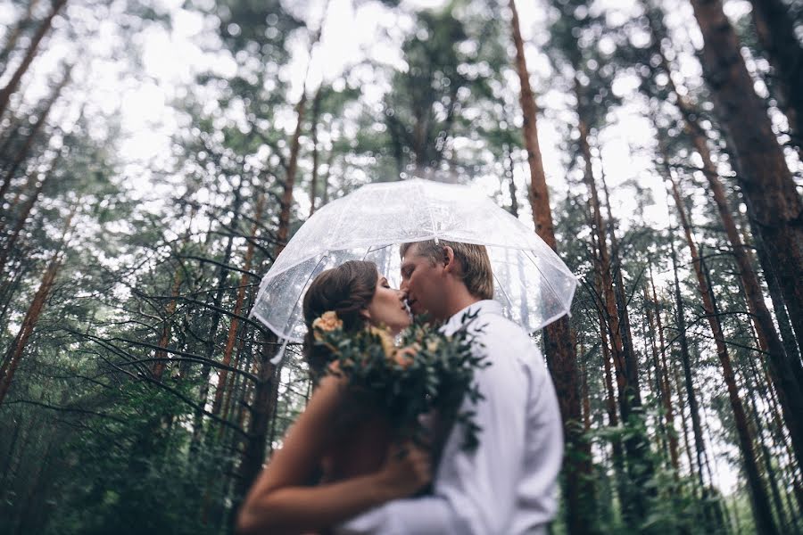 Wedding photographer Anastasiya Pavlova (photonas). Photo of 21 July 2016