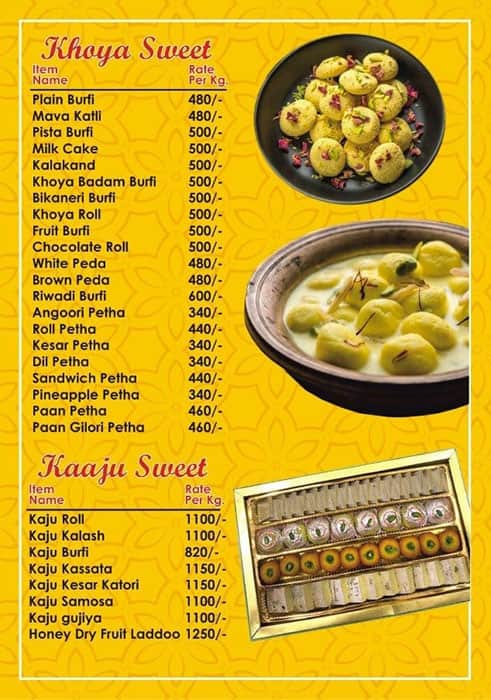 Hanuman Sweets menu 