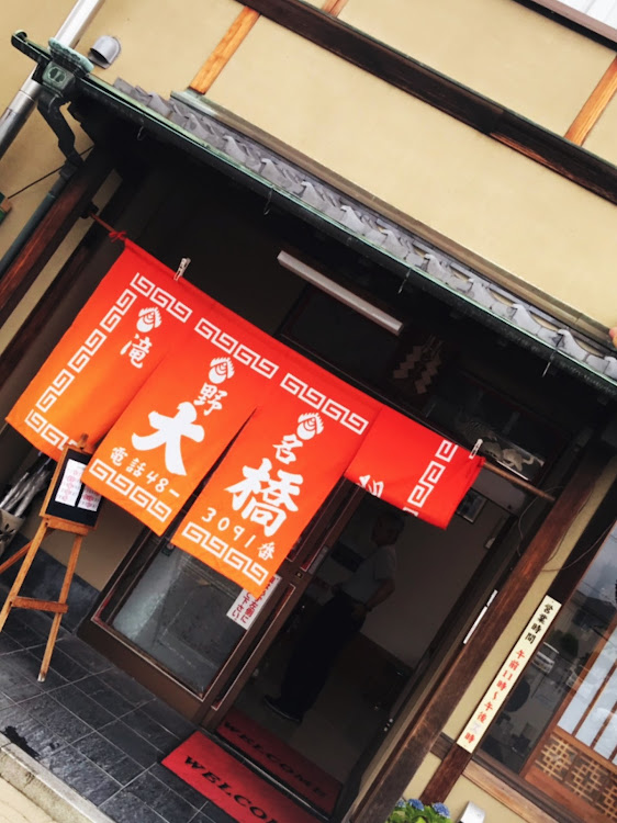 Cクラス セダンのラーメン・洗車はあきらめた・満タン給油・ディーゼルに関するカスタム事例の投稿画像2枚目