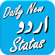 Urdu Status Urdu Poetry Daily Update Download on Windows