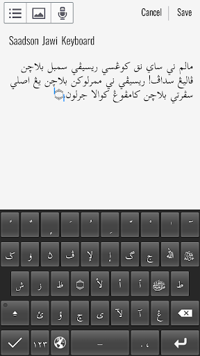 New Design Is Coming Arabic Keyboard Sticker Jawi Rumi Facebook