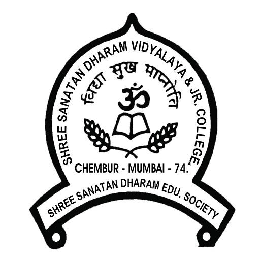 Shree Sanatan Dharam Vidyalaya - English