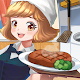 Download Just Cooking For PC Windows and Mac 1.0.3