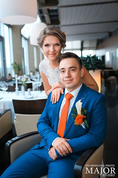 Photographe de mariage Maksim Bykov (appolon14). Photo du 9 novembre 2015