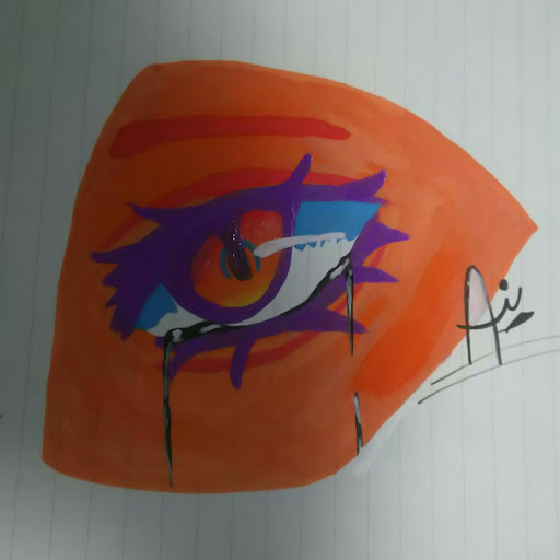 藍