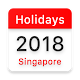 Download Singapore Public Holidays 2018 For PC Windows and Mac 1.1