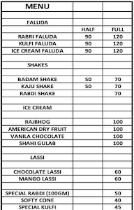 Shree Ji Mevad Ice Cream & Fast Food menu 1