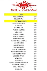 Shanbhag menu 6