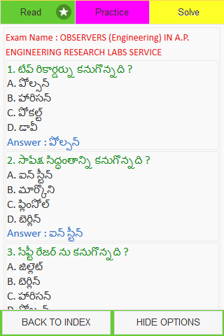 General Science In Telugu By Mlearnapps Google Play United