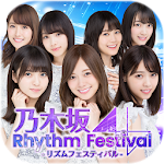 Cover Image of Baixar Festival de Ritmo Nogizaka46 Ibaru 1.5.1 APK