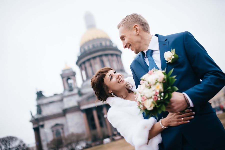 Fotógrafo de bodas Zhenya Vasilev (ilfordfan). Foto del 6 de junio 2017