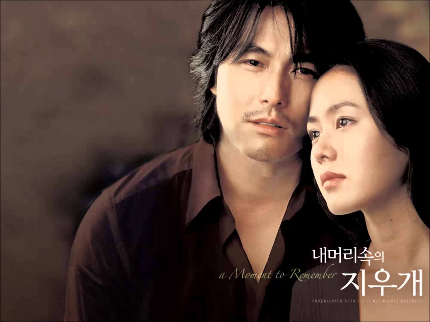 20 Korean Movies And Dramas You May Not Know About But Definitely Want ...