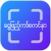 MM TopUp(ငွေဖြည့်ကဒ်စကင်နာ) icon