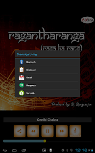 Ragantharanga Vol. 3 Screenshots 6