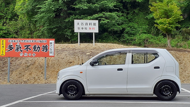 アルトのゴールデンウィーク・雨が降る前にに関するカスタム事例の投稿画像1枚目