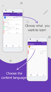 My Flashcards | Learn Vocabularies With Flashcards(圖3)-速報App