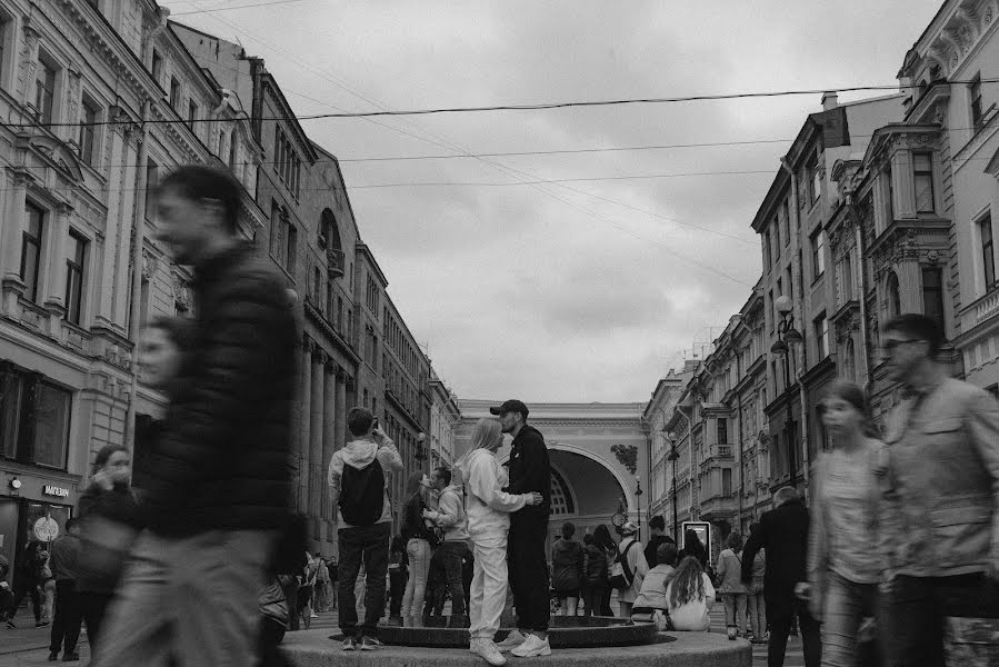 Fotógrafo de bodas Katerina Gilmanova (katnik). Foto del 21 de agosto 2020