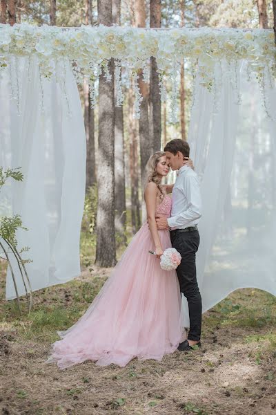 Fotógrafo de casamento Natali Rova (natalirova). Foto de 17 de abril 2017