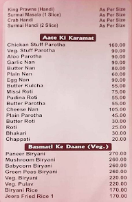 1 Side Dhaba menu 8