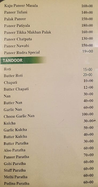 Hotel Rudra menu 2