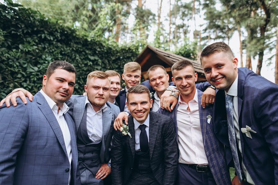 Wedding photographer Natalya Midlyak (mydliak). Photo of 26 November 2019