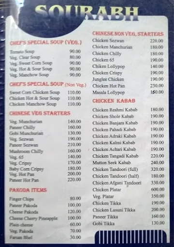 Sourabh menu 