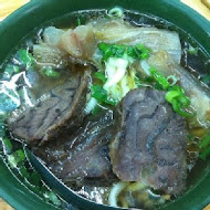 林東芳牛肉麵