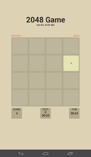 2048 Game