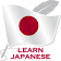 Apprendre le japonais icon
