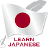 Learn Japanese Free Offline For Travel1.2