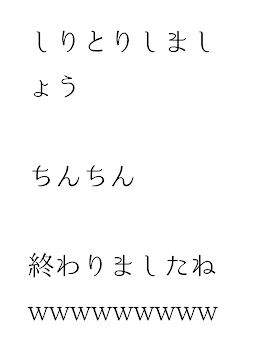 「お絵かき」のメインビジュアル