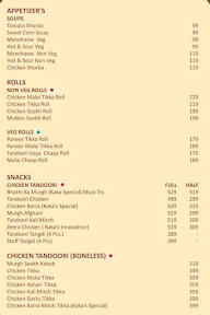 Kake Da Hotel menu 4