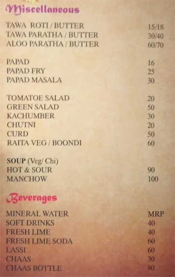 Millennium Restaurant menu 