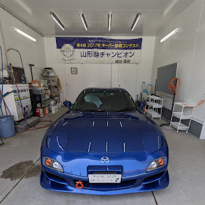 RX-7 FD3S 後期