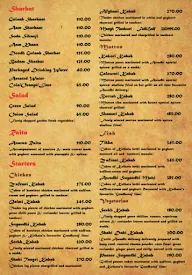 Oudh 1590 menu 4