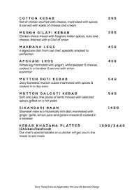 Teritree menu 8