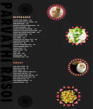 Parvathi Rasoi - By VV Food's menu 5