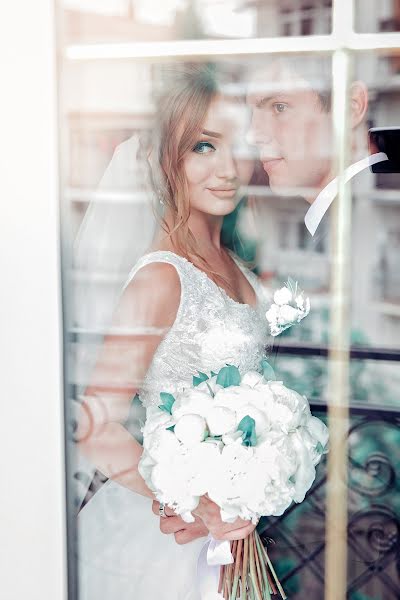 Wedding photographer Svetlana Gavrilcova (lamijas). Photo of 31 March 2020