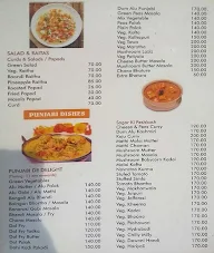 Sagar menu 2