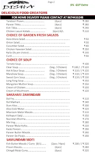 Disha Bar & Restaurant menu 2