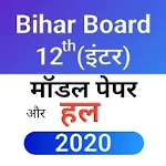 Cover Image of Tải xuống Bihar Board Model Paper 12th 2020, Model Set 2020 1.4.4 APK