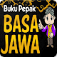 Download Buku Pepak Bahasa Jawa Lengkap Offline For PC Windows and Mac 1.0