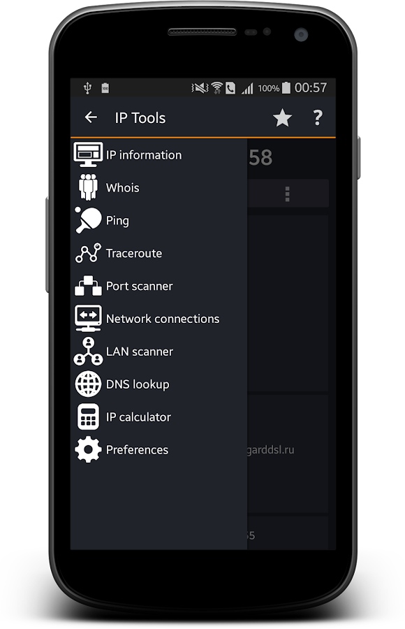    IP Tools: Network utilities- screenshot  