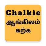 Cover Image of Unduh Belajar Bahasa Inggris Lisan Melalui Tamil 1.1 APK