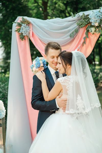 Hochzeitsfotograf Irina Volockaya (vofoto). Foto vom 18. Juni 2018