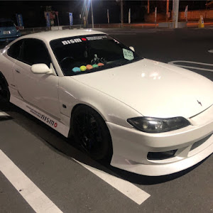 シルビア S15