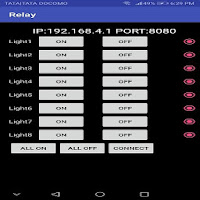 RDL 8 Channel WiFi Relay Application v 4.0