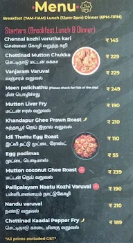 R.R. Idli Kuzhambu menu 2