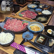 阿彤北和牛海鮮燒肉(斗六直營店)